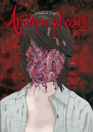 Anamorphosis by Shintarō Kago, 駕籠真太郎