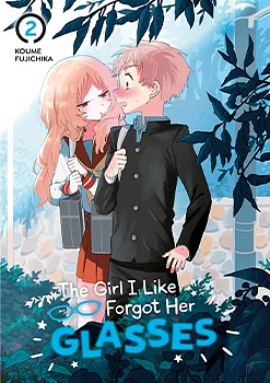 The Girl I Like Forgot Her Glasses, Volume 2 by Koume Fujichika