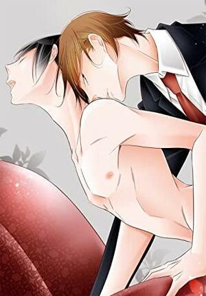 Lover 愛人 by 梅沢はな, HANA
