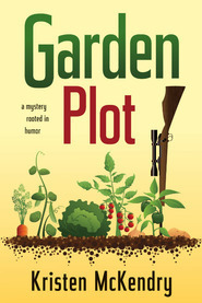 Garden Plot by Kristen McKendry