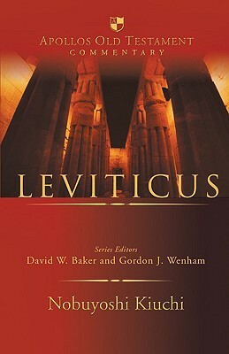 Leviticus by Nobuyoshi Kiuchi