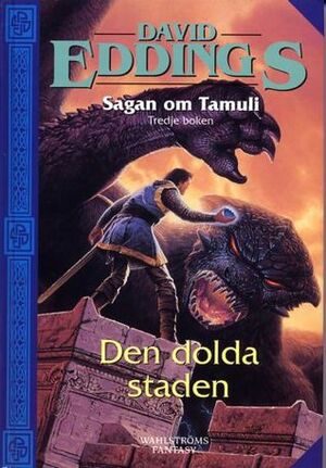 Den dolda staden by Ove Fransson, David Eddings