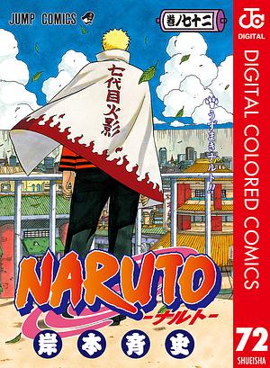 NARUTO―ナルト― カラー版 72 by 岸本 斉史, Masashi Kishimoto