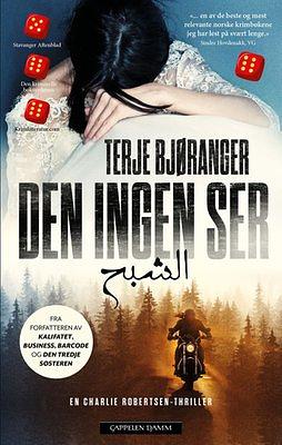 Den ingen ser by Terje Bjøranger