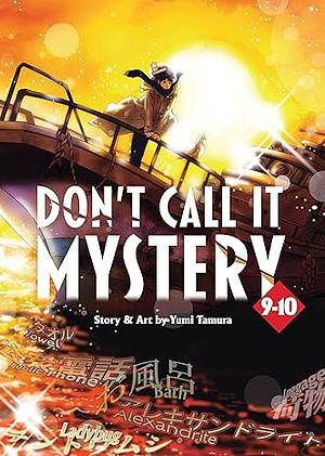 Don't Call it Mystery (Omnibus) by Yumi Tamura