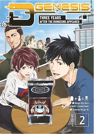 D-Genesis: Three Years after the Dungeons Appeared (Manga) Volume 2 by Tsuranori Kono, Miya Taira