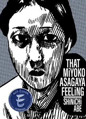 That Miyoko Asagaya Feeling by Shinichi Abe