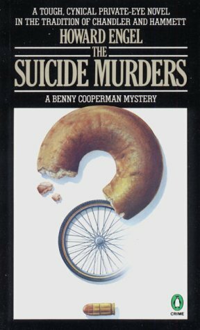 The Suicide Murders by Howard Engel