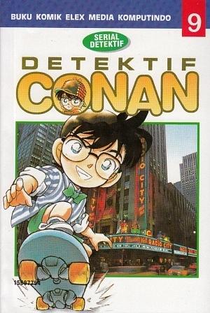 Detektif Conan Vol. 9 by Gosho Aoyama, Gosho Aoyama