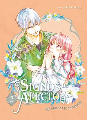 Signos de afecto  by suu Morishita
