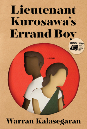 Lieutenant Kurosawa's Errand Boy by Warran Kalasegaran