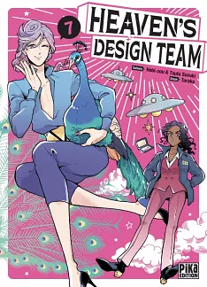 Heaven's Design Team, Volume 7 by Tsuta Suzuki, Hebi-Zou