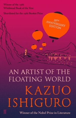 An Artist of the Floating World by Kazuo Ishiguro