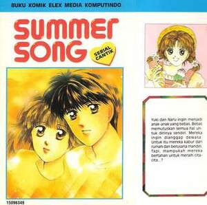 Summer Song by Mito Orihara