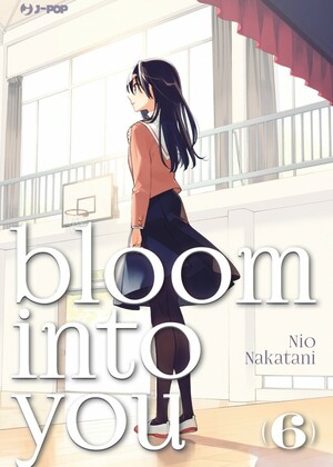 Bloom Into You 006 by Nio Nakatani