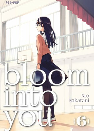 Bloom Into You 006 by Nakatani Nio