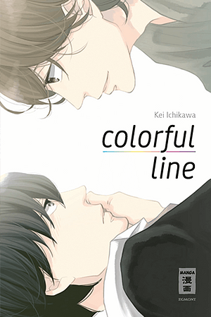 Colorful Line by Kei Ichikawa