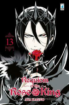 Requiem of the Rose King: 13) by Aya Kanno