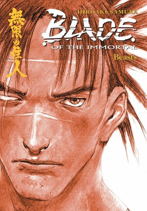 Blade of the Immortal Volume 11: Beasts by Hiroaki Samura