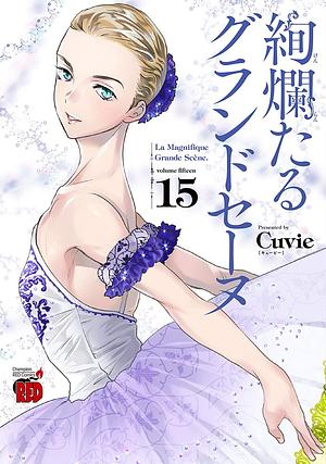 La Magnifique Grande Scène Vol. 15 by Cuvie