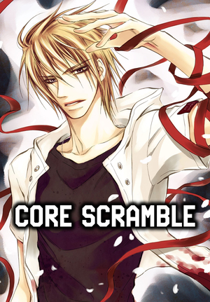 Core Scramble by Euho Jun