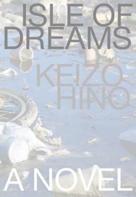 Isle of Dreams by Keizo Hino