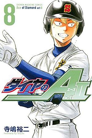 Daiya no A Act 2 8 by Yuji Terajima