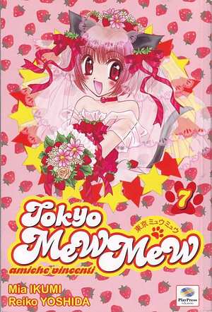 Tokyo Mew Mew, Vol. 7 - Amiche vincenti by Mia Ikumi