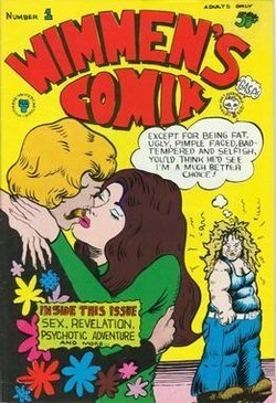 Wimmen's Comix #1 (Wimmen's Comix, #1) by Diane Noomin, Aline Kominsky, Trina Robbins, Michele Brand, Janet Wolfe Stanley, Sharon Rudahl, Shelby Sampson, Patricia Moodian, Lora Fountain, Lee Marrs