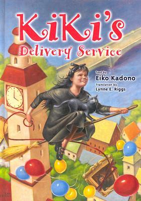 Kiki's Delivery Service by Eiko Kadono, Elko Kadono