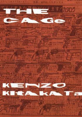 The Cage by Kenzo Kitakata, Paul Warham