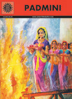 Padmini by Ram Waeerkar, Yagya Sharma, Anant Pai