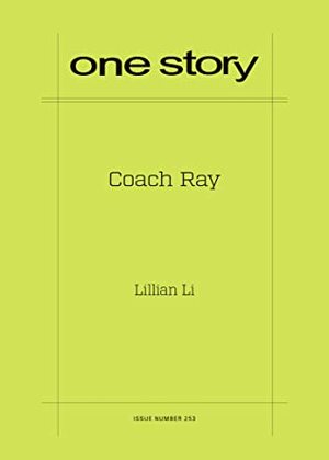 Coach Ray by Lillian Li, Lena Valencia