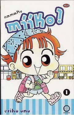 Namaku Miiko ! (1 - 4) by Ono Eriko