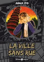 La Ville Sans Rue by 伊藤潤二, Junji Ito