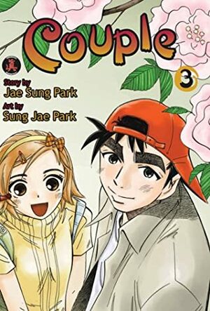 Couple by Sung Jae Park, Jae Sung Park