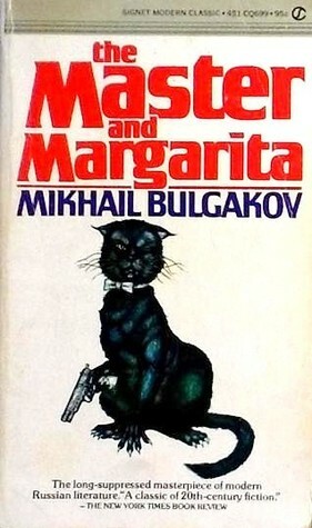 The Master and Margarita by Mikhail Bulgakov