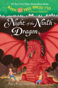 Night of the Ninth Dragon by Mary Pope Osborne