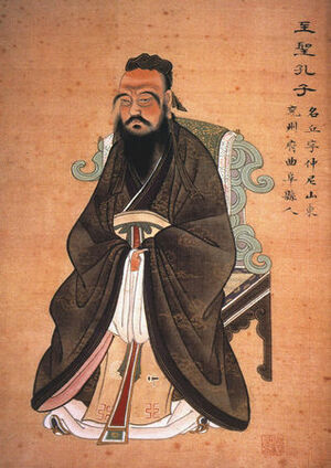 A Story from Confucius (1908) by Confucius, Mary Hayes Davis, Chow-Leung