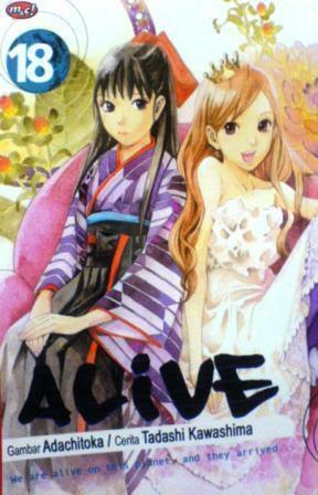 Alive Vol. 18 by Tadashi Kawashima, Adachitoka