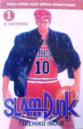 Slam Dunk Vol. 1: Si Sakuragi by Takehiko Inoue