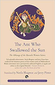 The Ant Who Swallowed The Sun by 