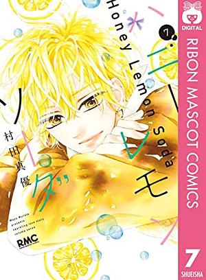 Honey Lemon Soda Vol.7 by Mayu Murata