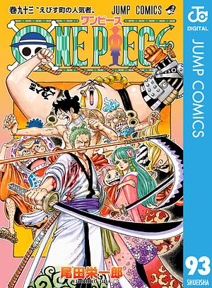 ONE PIECE モノクロ版 93 by Eiichiro Oda, 尾田 栄一郎