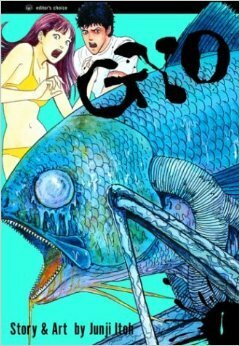 Gyo, Vol. 1 by 伊藤潤二, Junji Ito