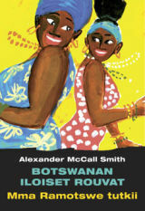 Botswanan iloiset rouvat by Alexander McCall Smith
