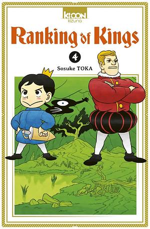 Ranking of Kings T04 by Sousuke Toka, Sousuke Toka