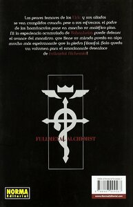 Fullmetal Alchemist #26 by Hiromu Arakawa