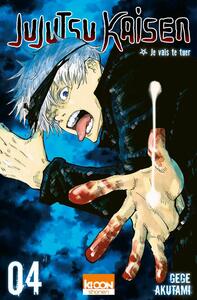 Jujutsu Kaisen, Tome 4 by Gege Akutami