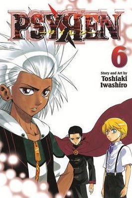 Psyren, Volume 6: Flame by Toshiaki Iwashiro